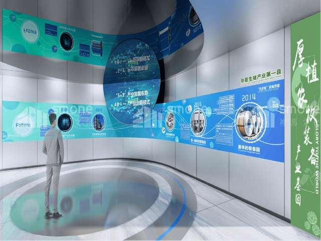 九台区冷库门厂家